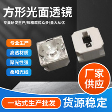 wι͸R63131 Ͳ͸RLEDR^l