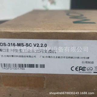 原装现货EDS-316-MS-SC，EDS-405A-MM-SC摩莎MOXA以交换机议价