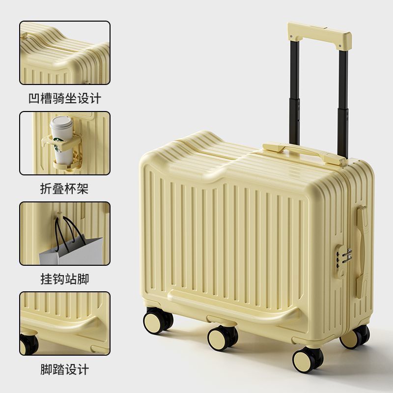 낙하방지 [두꺼워진 다기능 탑] 616 치즈옐로