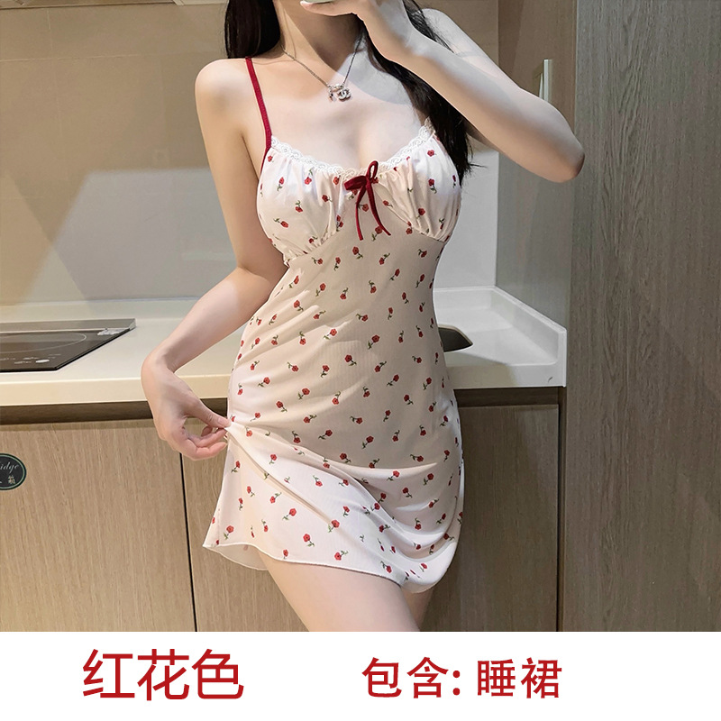 붉은 꽃