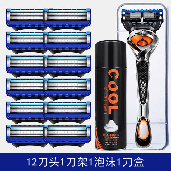 칼 홀더 1개 + 칼 머리 12개 + 칼 상자 + 폼