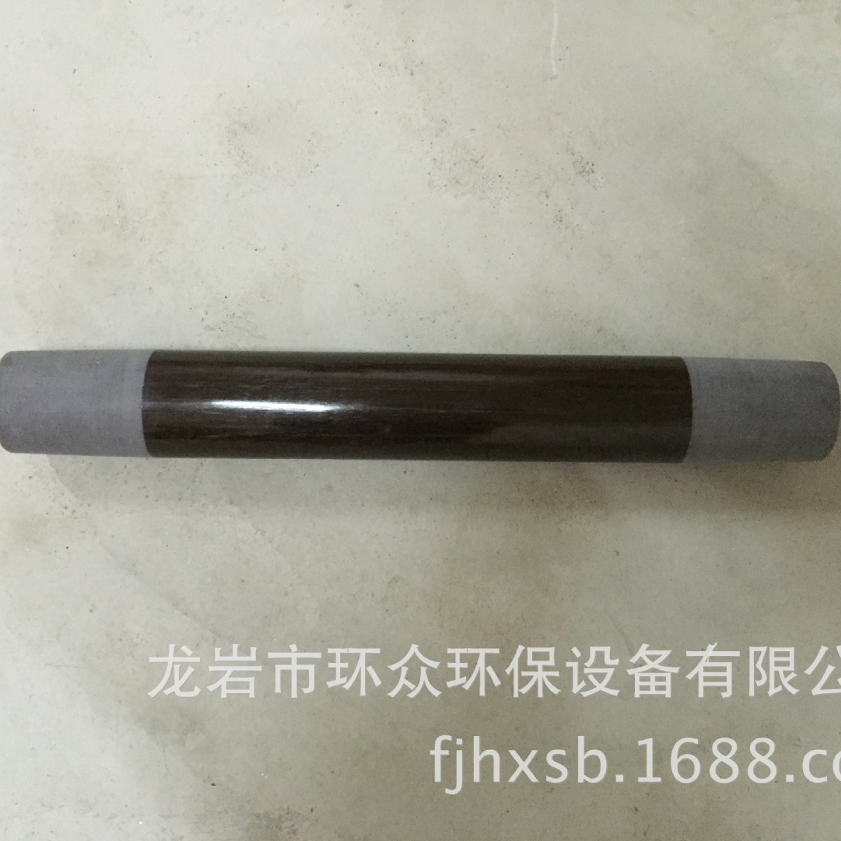 优质阴极振打绝缘高分子