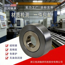直线轴承;工业滑动轴承;退卸衬套