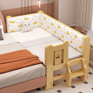 Solid wood baby assembled bed with broadband guardrail for boys and girls single bed side bed children's assembled bed can be wholesale