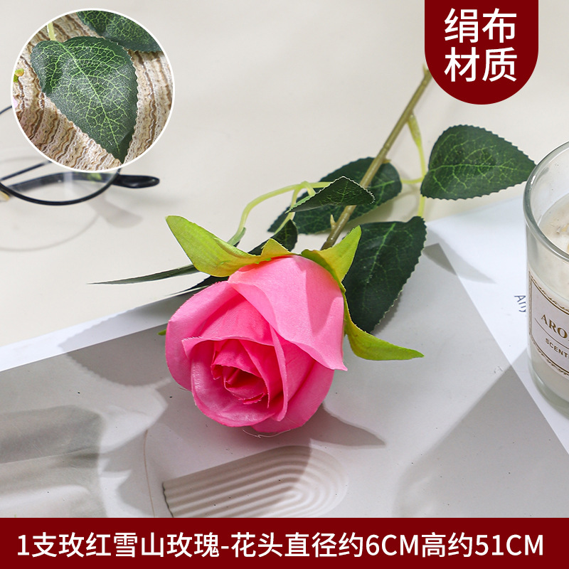 스노우 마운틴 로즈 1개 - 다크 핑크