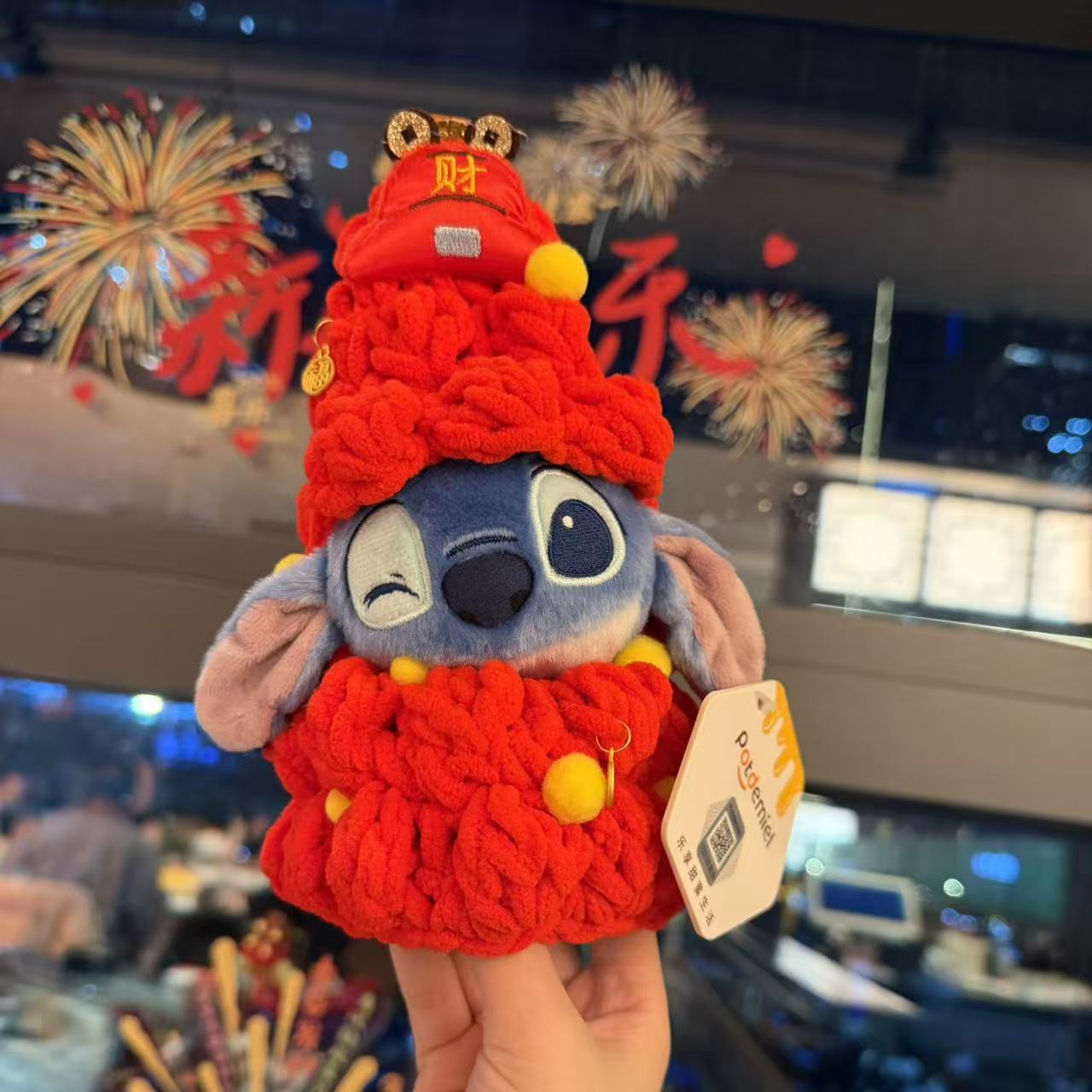 Genuino lindo Stitch Star Baby dibujos animados muñeco de peluche Stitch colgante llavero muñeca colgante regalo