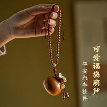 �ɐ۸������Jƽ����܇�������ɰɏ�����\܇�d����ϙ������Ʒ