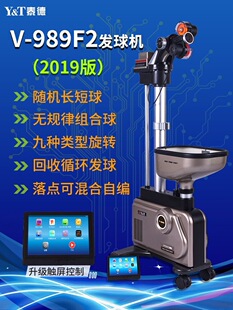 ̩��ƹ����l��C989F2(2019��)���ñ�����Ӗ�����l��C