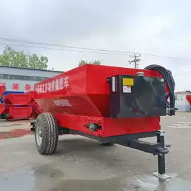 施肥机械;粉碎机;路面机械