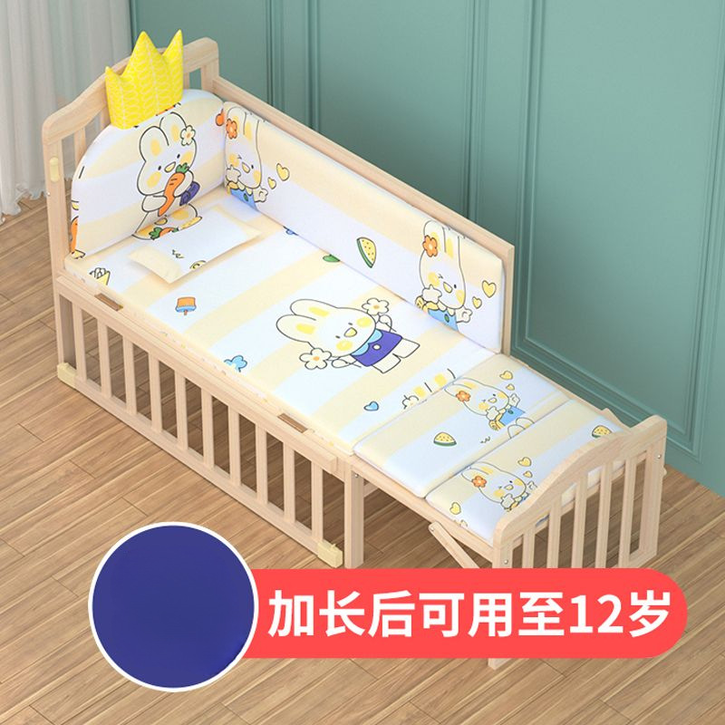 Can Be Extended and Moved Solid Wood Paint-Free Environmentally Friendly Baby Sleeping Bed Newborn Bed Crib 0-3 Years to 12 Years