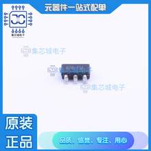 MCP73812T-420I/OT MICROCHIP微芯品牌 电池管理 封装SOT-23-5
