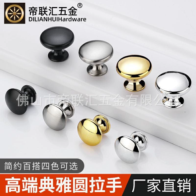 Гриб ручка завод прямые поставки одно отверстие ручка одно отверстие круглая ручка гриб круглая ручка двери шкафа круглая ручка