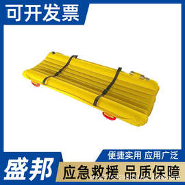 多用途软体悬浮担架水域应急救援充气漂浮担架移动式脚踏浮板