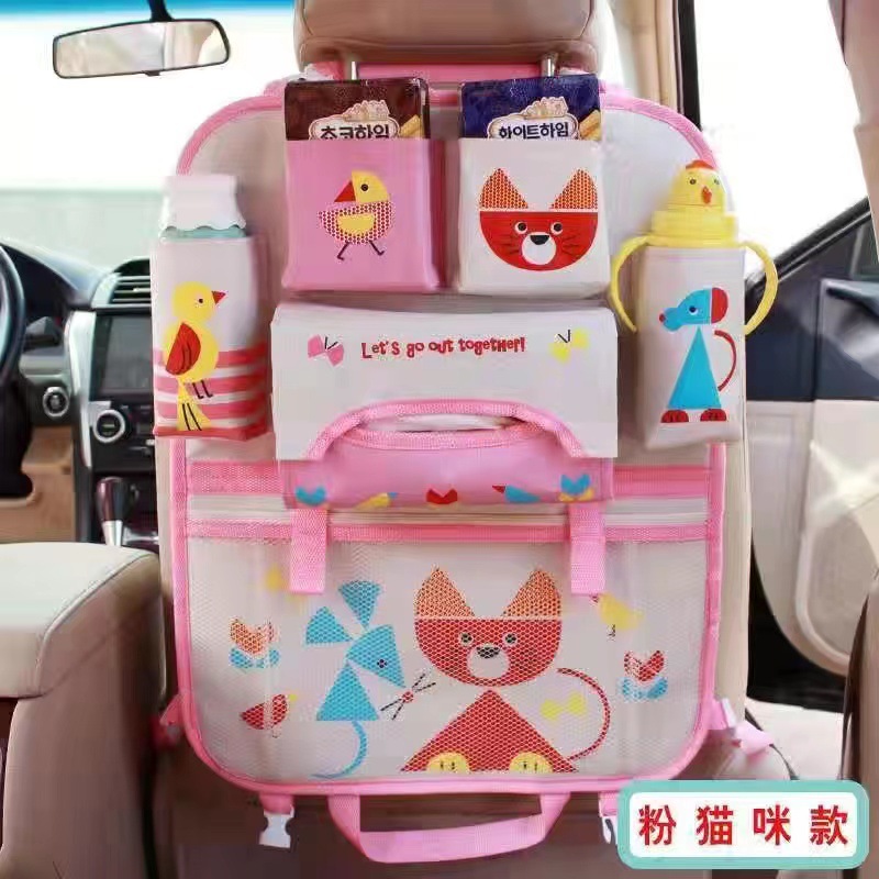 핑크 고양이 가방