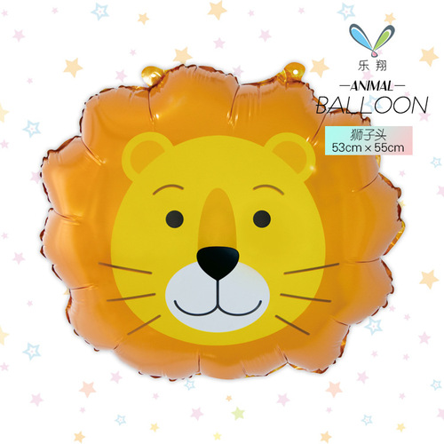 Bestselling New Animal Aluminum Balloons Lion Tiger Giraffe Panda Brown Bear Jungle Theme Party Decoration