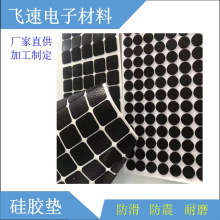 ������ɫ���z�_�|�֙C֧�ܷ����|����ܷ����|�Ҿ��o�������|