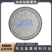 �{������J�^��ĩBaO6SrTi2����մ�����ԭ����BST�۸�У���Ќ��