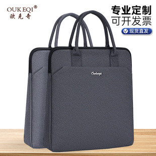 �Q���ļ���ţ�򲼴�������ӡ�ֹ��İ�����YƷ���h�ռ{�k���̄մ�