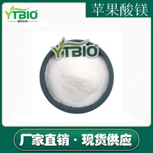 �O�����V 98% ʳƷ��ˮ���� �I�B������ ����Ʒԭ�� Դ�^���S