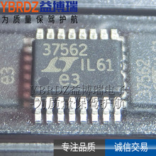 ԭװ��Ʒ LT3756EMSE-2#TRPBF ˿ӡ 37562 ��Ƭ MSOP-16 ����оƬ