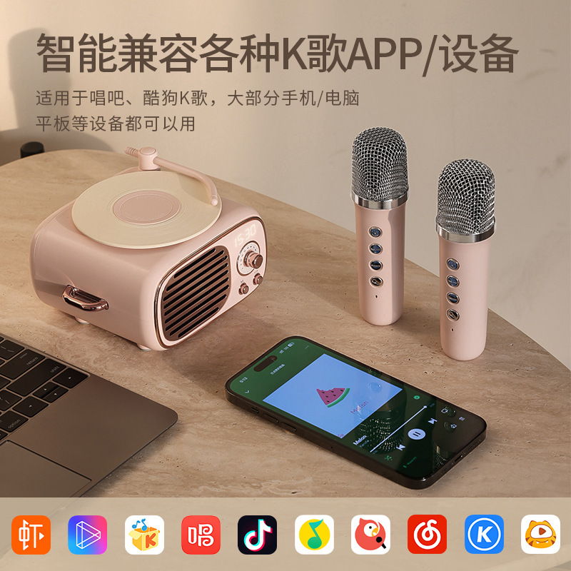 新型ワイヤレスブルートゥース小型d 12スピーカー高音質長尺航続歌神器家庭用旅行携帯|undefined