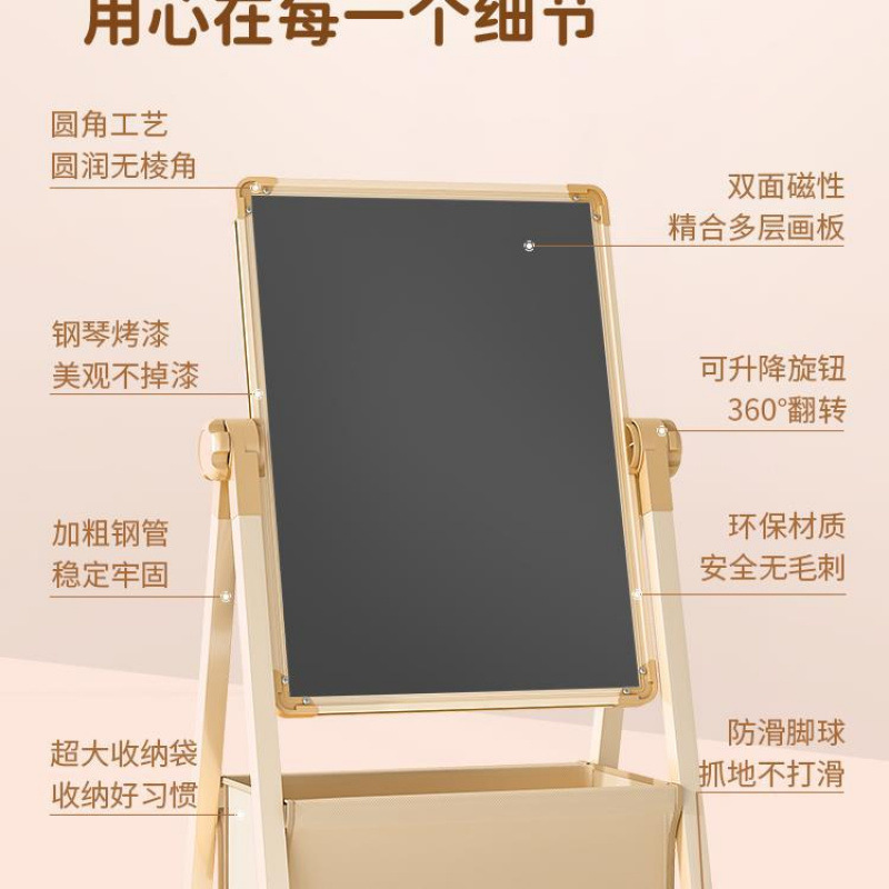 幼儿童画板磁性双面教学黑板宝宝涂色涂鸦可擦写字绘画家用支架式|undefined