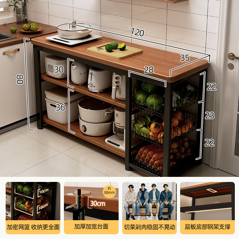 Estante de cocina, canasta de verduras multifuncional, banco de trabajo para cortar verduras, horno de microondas, utensilios de cocina, estante de almacenamiento, gabinete lateral, mesa multicapa