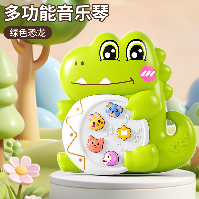 新品儿童卡通电子琴乐器早教益智多功能电动灯光玩具宝宝礼品批发|undefined