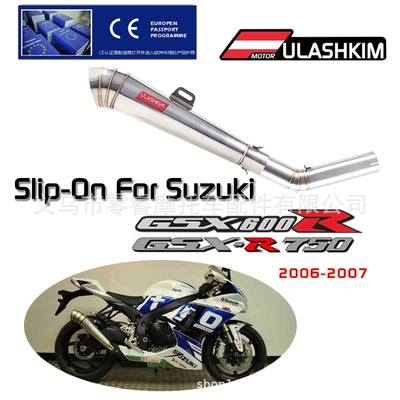 Motorcycle exhaust pipe Gsxr750 K6 Gsxr