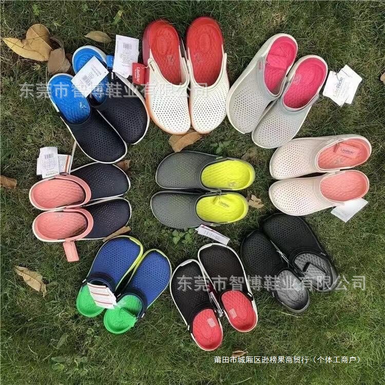 Croc Shoes Literide Klog Lightning Shoes Outdoor Sports Casual Shoes Men and Women Spring and Summer Beach Shoes