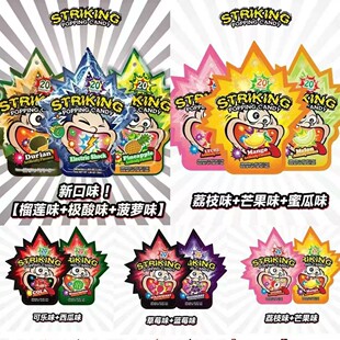 lstrikingǱը30gfʳͯǹǹ