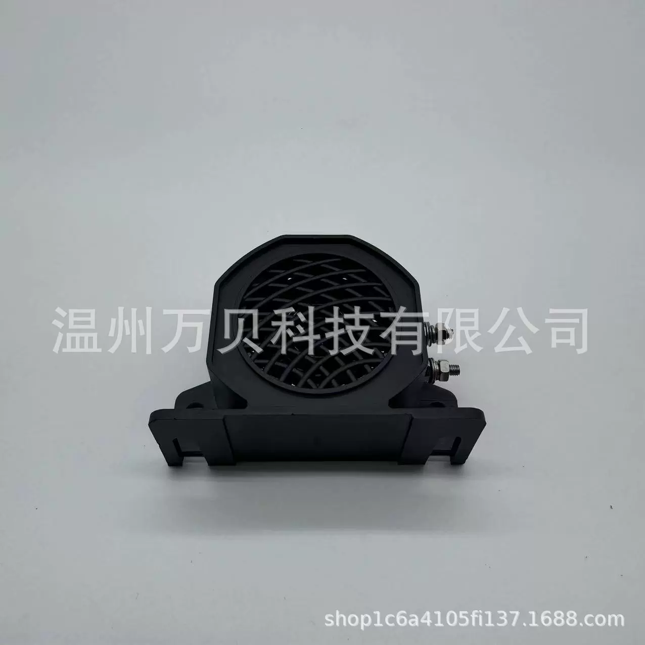 Трансграничный Специально для водонепроницаемого и пыленепроницаемого 12V-48V Didi звук грузовика грузовик инженерный грузовик реверсивный гудок