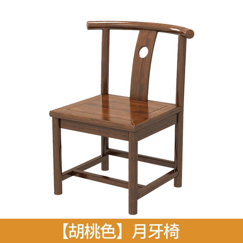 1개의 초승달 의자에는 테이블이 포함되어 있지 않습니다.