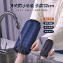 厨房工作清洁男女袖套