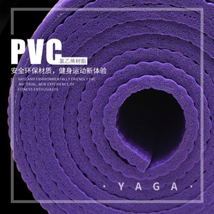 �߻؏� ��ɫPVC�٤�| ���W�߽����٤��Ʒ ���L�Ӻ�