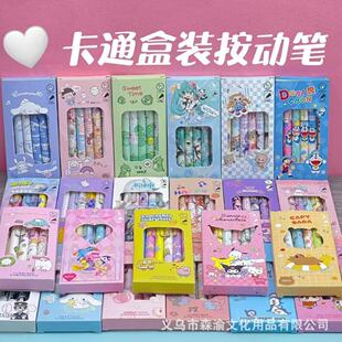 �D�����b�P���ԹP���ֵ���ӹP�W��ˢ�}�P����혻�ST�^0.5mm��ɫ