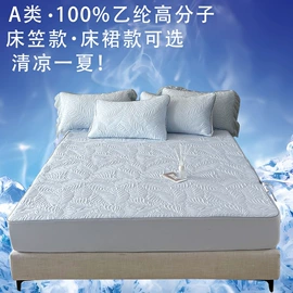 四件套;夏凉被;床罩床笠