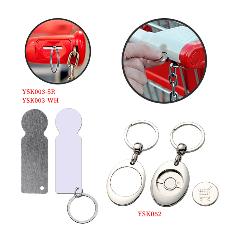 Metal hot sale blank heat transfer keychain pendant sublimation coin shopping cart stainless steel keychain wholesale