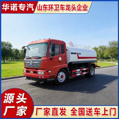 Dongfeng chassis 5-cubic-meter sprinkler truck for cross-border foreign trade, landscaping and spraying vehicle, water-carrying and dust-suppression vehicle for construction sites