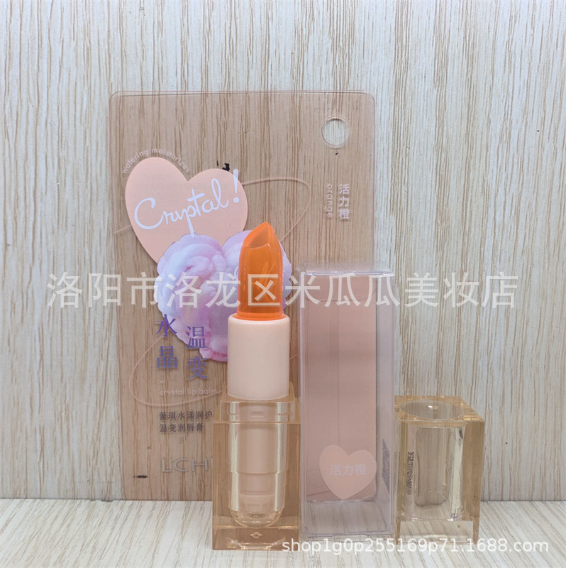 蕾琪水漾润护温变润唇膏少女士水晶果冻款变色护唇膏补水保湿滋润|undefined