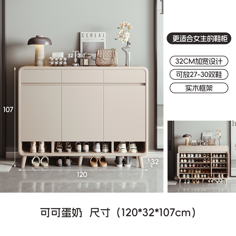 靴キャビネット ホームエントランス 2025 新しいホットスタイルのハイエンドの見栄えの良い玄関収納キャビネット一体型壁掛け|undefined