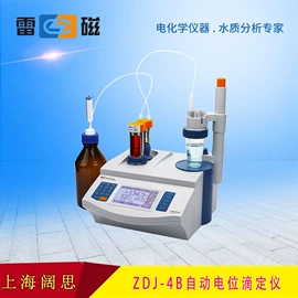 往复泵;PH计;离心泵