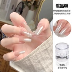 金メッキ粉魔鏡粉ネイルアクセサリー卸売りネット赤爆金超フラッシュ鏡面月光白極光粉ネイルアクセサリー