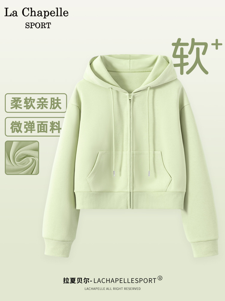 小个子卫衣士拉链秋上衣短款女拉夏贝尔2025开衫外套女X新款宽松