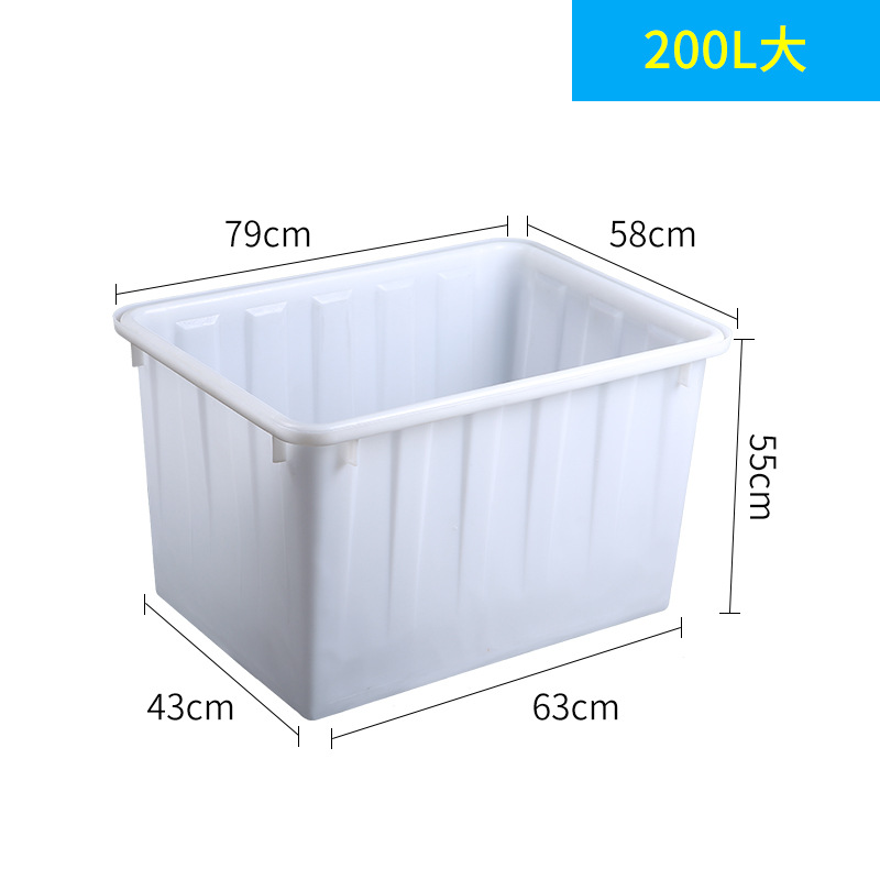 200 두께 79*58