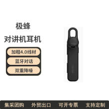 �O�䣨BeeBest�����v�C���Cͨ���m�乫�W�о�����ʽ���C�������