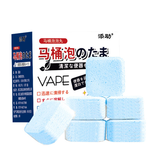 Toilet Cleaning Effervescent Tablets Toilet Cleaner Removes Scale, Urine Stains, Toilet Cleaning Spirit Removes Stains, Removes Yellowing, Deodorizes and Removes Odors.