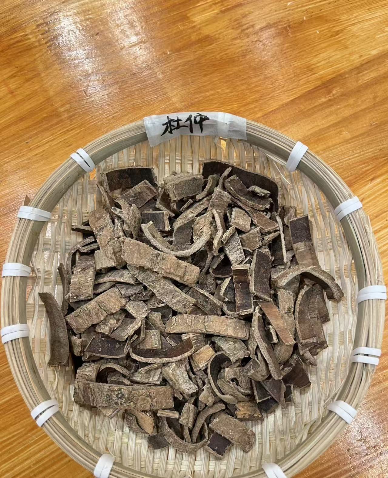 Pure Eucommia Bark Powder Du Zhong 超细粉 500g Traditional Herbal Supplement No Additives specifications