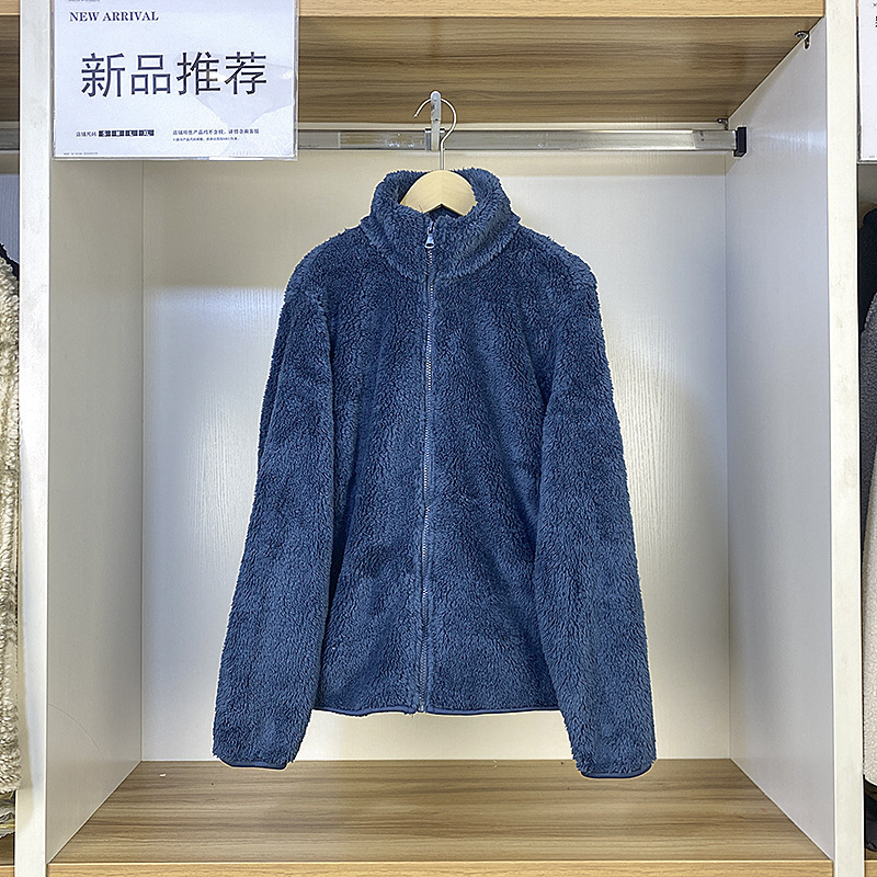 씨블루 49753