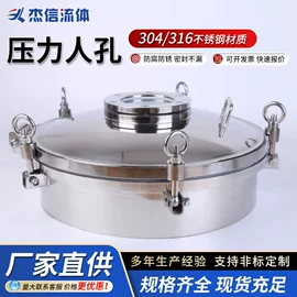 接头;管道及配件;球阀